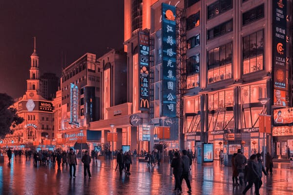 Nanjing Road Pedestrian Street