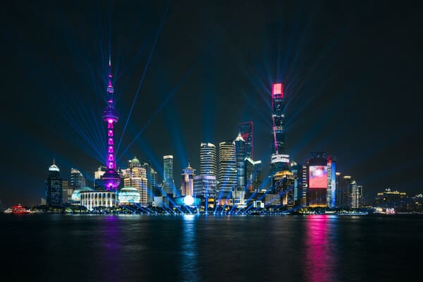 The Bund