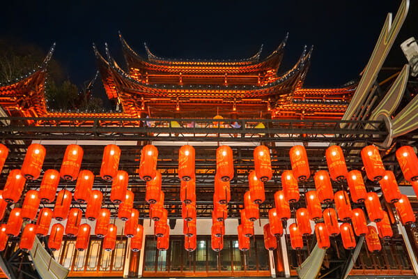 Yu Garden